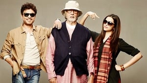 Piku (2015)