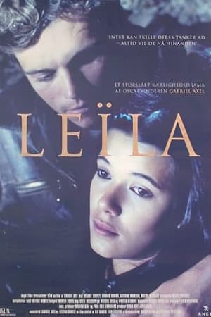 Poster Leïla (2001)
