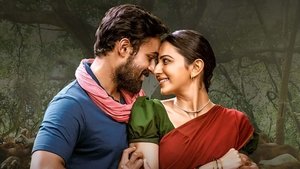 Konda Polam English Subtitle – 2021