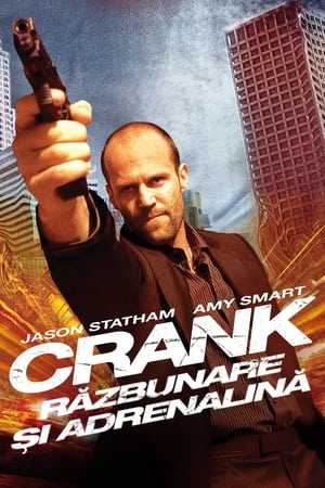 Crank 2006