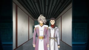 Ken En Ken: Aoki Kagayaki – Xuan Yuan Sword Luminary: 1×8