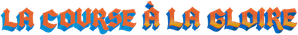 The (Almost) Legends — Logos 3