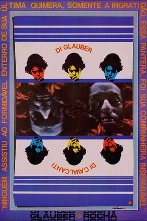 Poster Di Cavalcanti Di Glauber 1977