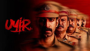 Uyir (2026) Dual Audio [Hindi ORG & Malayalam] WEB-DL 480p, 720p & 1080p | GDRive