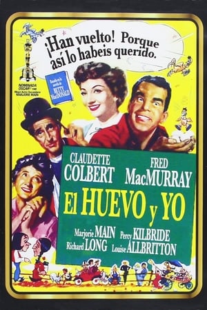 Poster El huevo y yo 1947