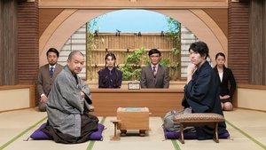 Episodio 4