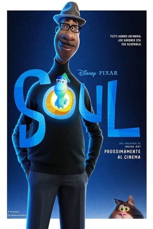 Image Soul