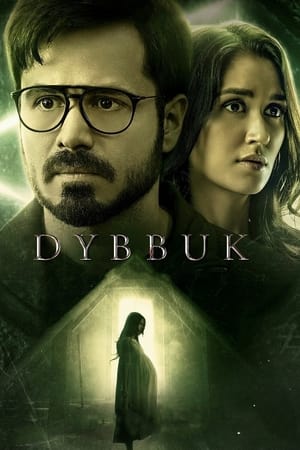 Poster Dybbuk 2021