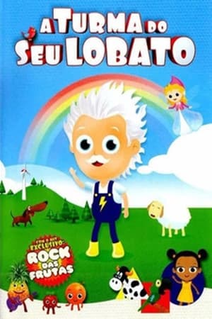 A Turma do Seu Lobato - Volume 1 (2011)