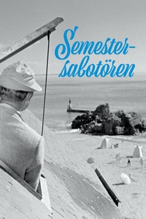 Semestersabotören (1953)