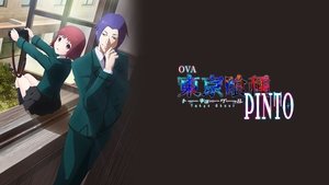 Tokyo Ghoul: Pinto – OVA
