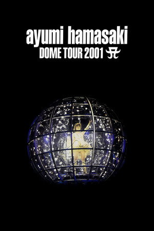 ayumi hamasaki DOME TOUR 2001 A 3