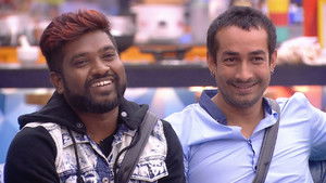 Bigg Boss Telugu: 2×57 {year} Online En Netflix