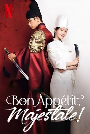 Image Bon Appétit, Majestate!
