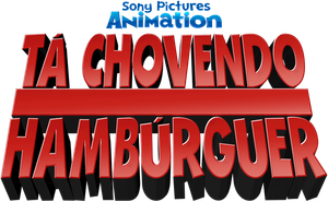 Lluvia de albóndigas — Logos 6