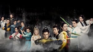 ดูหนัง The Legend Of Zu (2018) ตำนานสงครามล้างพิภพ