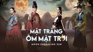 poster The Moon Embracing the Sun