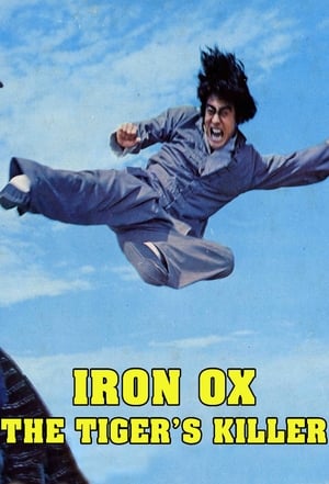 Poster Iron Ox, Tiger's Killer (1974)