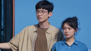 Reset Season 1 Episode 15