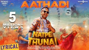 Natpe Thunai (2019) Sinhala Subtitle | සිංහල උපසිරැසි සමඟ