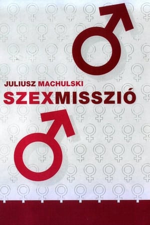 Poster Szexmisszió 1984