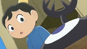 Ranking of Kings: The Treasure Chest of Courage: 1×5