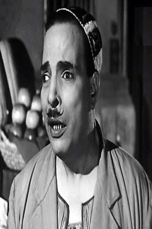 Abdel Fattah Al-Qosari portrait