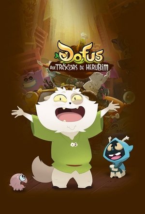 Poster Dofus : Aux trésors de Kerubim 2013