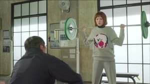 Weightlifting Fairy Kim Bok-joo: Episodio 7