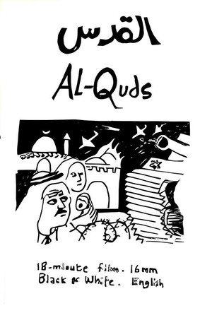 Jerusalem (al-Quds)