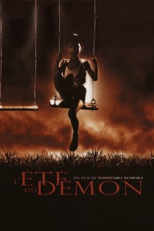 Poster L'Été du démon 1978