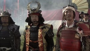 The Shogun film complet