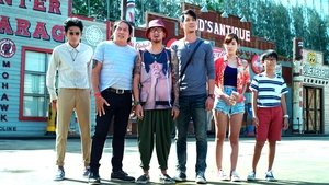 สลัมบอย ซอยตื๊ด (2017)