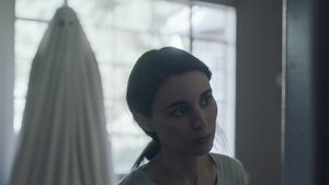 A ghost story (2017)