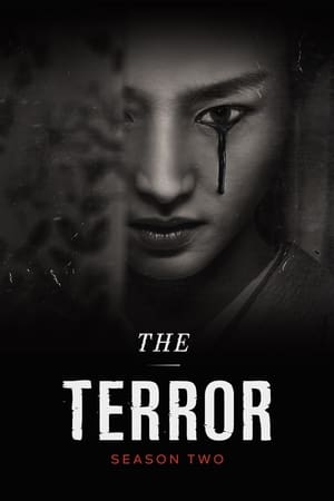 Terror: Sezon 2