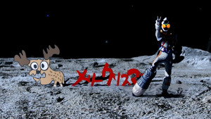 Episódio 16