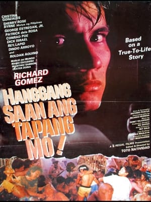 Poster Hanggang Saan Ang Tapang Mo (1990)