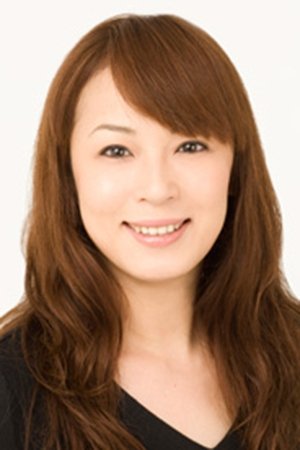 Hitomi Satô isKyoko Hattori（佐藤 仁美）