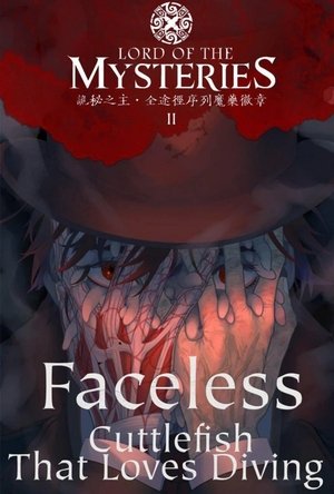 The Faceless | FlixBox