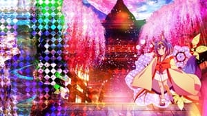 poster No Game No Life