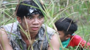ออนซอนเด On-Zon-De (2019)