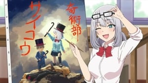 Tejina Senpai: Saison 1 Episode 4