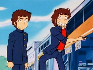 Urusei Yatsura Duel! Ataru vs. Ataru