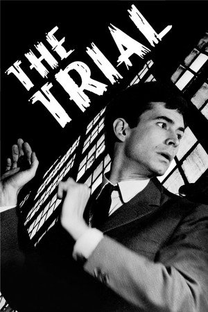 Постер фильма «Процесс (1962)» — (17 из 64)