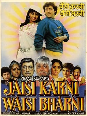 Jaisi Karni Waisi Bharni poster