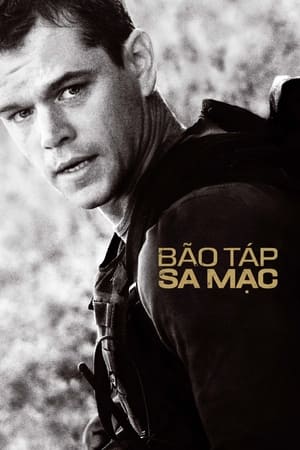 Bão Táp Sa Mạc (2010)