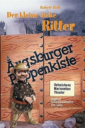 Poster Augsburger Puppenkiste - Der kleine dicke Ritter - Oblong Fitz Oblong 1963