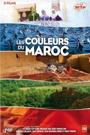 Image Les Couleurs du Maroc