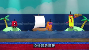 Episode 25 | StreamHub