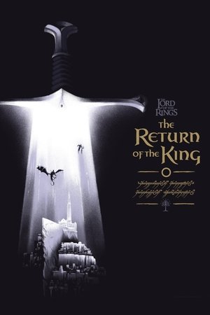 poster The Lord of the Rings: The Return of the King